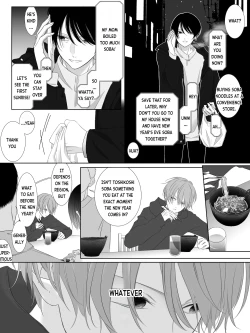 Page 108 of Tigridia Ch. 1-6