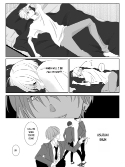 Page 32 of Tigridia Ch. 1-6