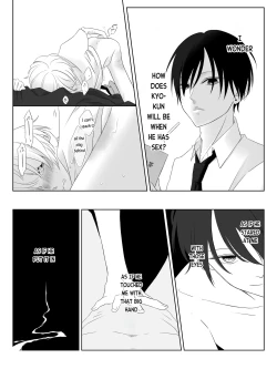 Page 35 of Tigridia Ch. 1-6