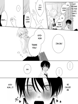 Page 58 of Tigridia Ch. 1-6