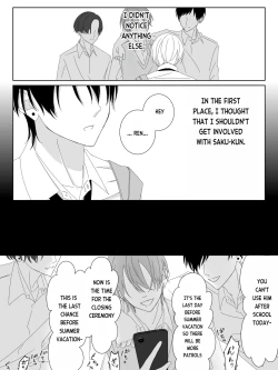 Page 64 of Tigridia Ch. 1-6