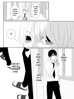 Page 6 of Tigridia Ch. 1-6