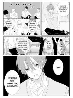 Page 86 of Tigridia Ch. 1-6