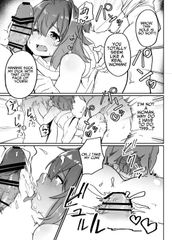 Page 17 of Munou Majutsushi Shounen Mazo Mesu Ochi | Inept Mage's Masochistic Femcorruption