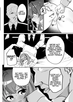 Page 8 of Munou Majutsushi Shounen Mazo Mesu Ochi | Inept Mage's Masochistic Femcorruption