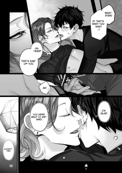 Page 15 of Bluemoon Night