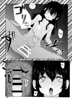 Page 17 of Joukyou Otokonoko o Wakaraseru | Crossdressing Pretty Boy Taught a Lesson About Sex in the Big City