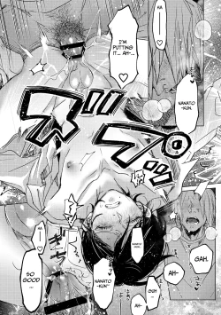 Page 19 of Nanato-kun no Sainan | The Misfortune of Nanato