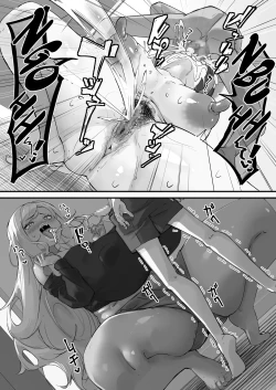 Page 9 of Netorare KaaKaa-san ga Aitsu no Nikubenki ni Natta Hi 3 | The Day My Mother Became That Guy's Meat Toilet 3