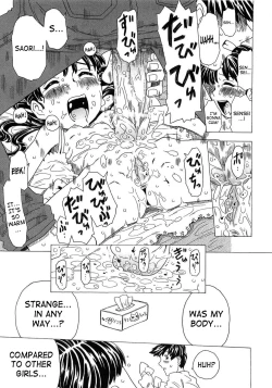 Page 19 of Alice Breaker Ch.1-8