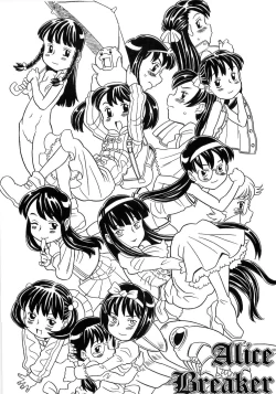 Page 3 of Alice Breaker Ch.1-8
