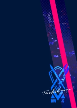 Page 36 of 幽鬼は葡萄酒の杯を傾けた