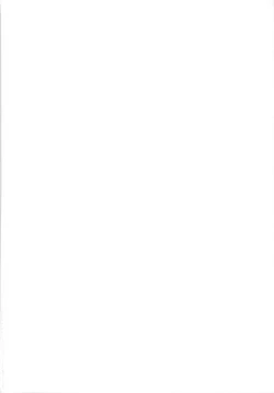 Page 2 of SUCK OF THE DEAD