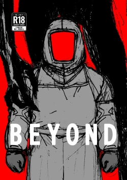 Page 1 of BEYOND