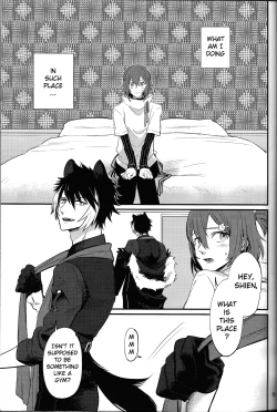 Page 4 of Diet  Koujou Kikan Genryou Hen | Diet Improvement Phase Weight-Loss Part