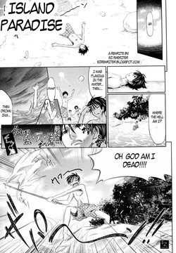 Download Island Paradise