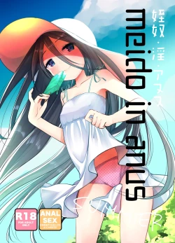 Page 1 of Shiyouzumi no Meikko o Ore no Onna ni Someru made