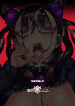 Page 32 of Murasaki Shikibu no Miminame Tekoki Chikubizeme ni Taeraretara Nama Sex Dekiru Hon | 如果能在紫式部的舔耳手交乳頭責的挑逗下忍住不射精的話就可以無套做愛的本