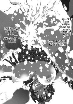 Page 31 of Mio no Chouritsu