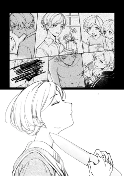 Page 117 of 悪魔の倫