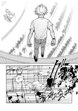 Page 36 of 悪魔の倫