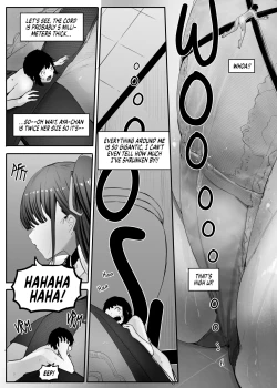 Page 12 of Omise no Ko ga Minna Ookikute Ai ga Omoi | All the girls in the store are big and yandere