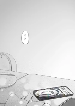 Page 78 of アカリョ漫画