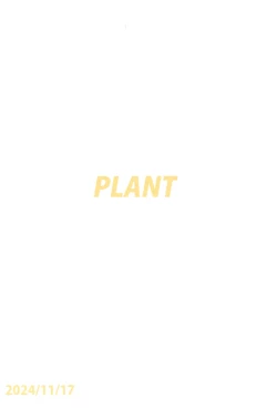 Page 36 of Anta no Koto nanka