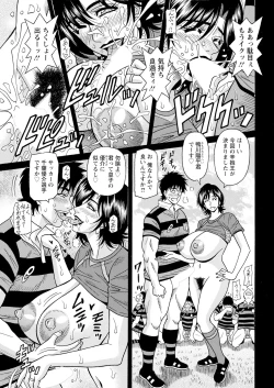 Page 361 of Action Pizazz 2025-01