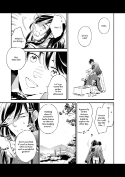 Page 11 of Kippu KaneHori Sairoku-shuu R18 | Quip’s KaneHori Reprint Collection