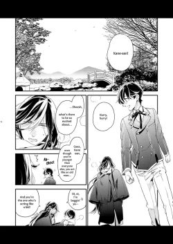 Page 12 of Kippu KaneHori Sairoku-shuu R18 | Quip’s KaneHori Reprint Collection