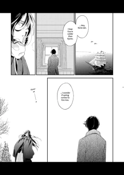 Page 15 of Kippu KaneHori Sairoku-shuu R18 | Quip’s KaneHori Reprint Collection