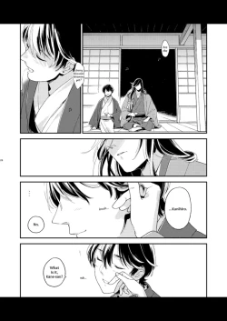 Page 25 of Kippu KaneHori Sairoku-shuu R18 | Quip’s KaneHori Reprint Collection