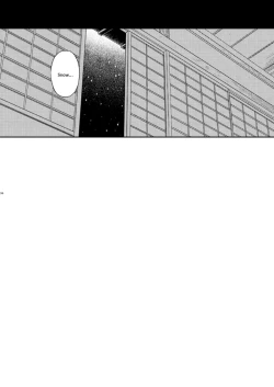 Page 33 of Kippu KaneHori Sairoku-shuu R18 | Quip’s KaneHori Reprint Collection