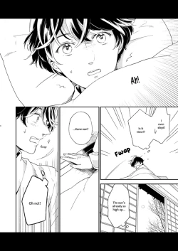 Page 4 of Kippu KaneHori Sairoku-shuu R18 | Quip’s KaneHori Reprint Collection