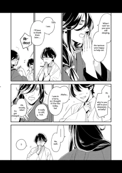 Page 6 of Kippu KaneHori Sairoku-shuu R18 | Quip’s KaneHori Reprint Collection