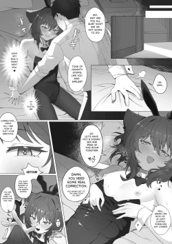 Page 2 of Funny Bunny