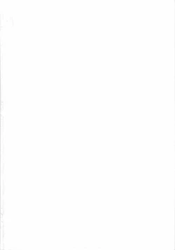 Page 2 of Taishou Yotogi Musume