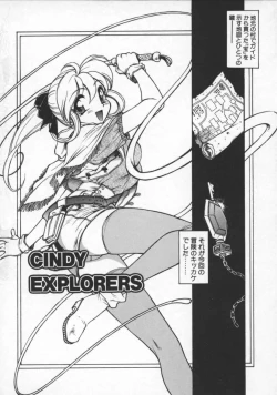 Page 152 of Pleasure Paradise