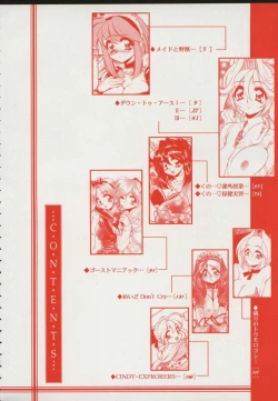 Page 6 of Pleasure Paradise