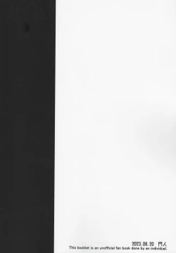 Page 30 of Diet  Koujou Kikan KinTra Hen | Diet Improvement Phase. Work-out Part