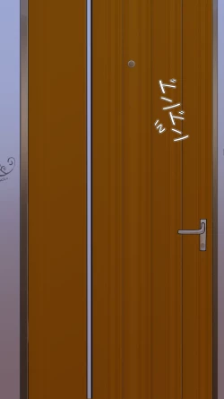 Page 3 of 同人二创「喜欢恶作剧的由美」