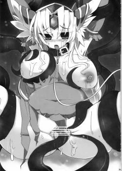 Page 39 of Dorei Ichiba ni Ikitaidesu