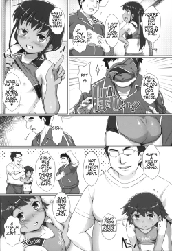 Page 3 of Shikiyoku Joji 6 - IMMORAL GIRLs 6th