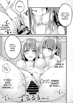 Page 16 of Hajirau MaiI‘d like to see Mai-san who is hajirau.