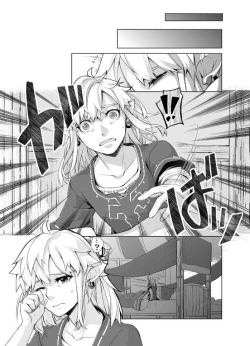 Page 16 of Umayado de shikotte wa i kemasen