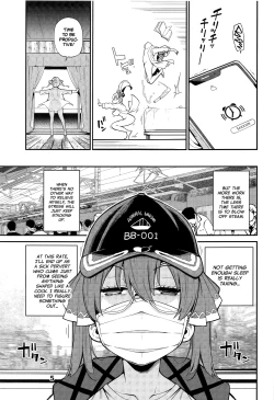 Page 6 of Houshou no Shota Ichimi Mousou Gekijou