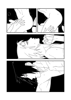 Page 15 of Aishite Ageru