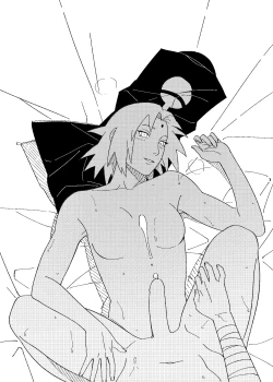 Page 16 of Aishite Ageru