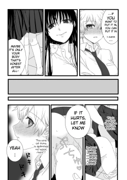 Page 22 of Futanari Joshi to Hatsu Ecchi Shimashita